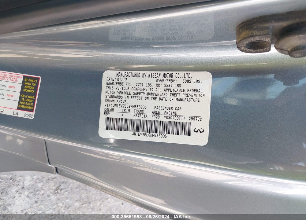 2017 INFINITI Q60 3.0T PREMIUM VIN: JN1EV7EL9HM553935