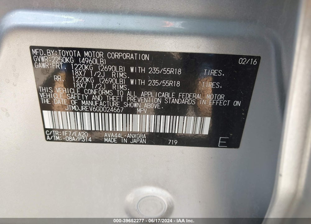 2016 TOYOTA RAV4 HYBRID LIMITED VIN: JTMDJREV6GD024667