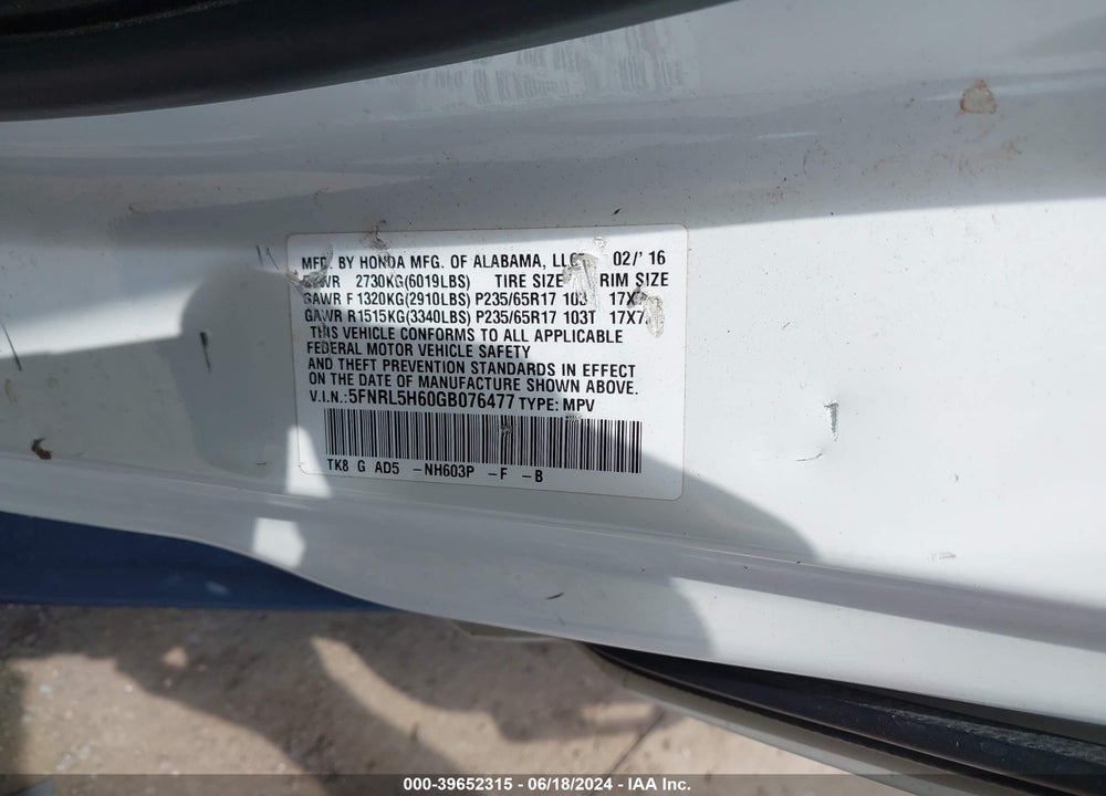 2016 HONDA ODYSSEY EX-L VIN: 5FNRL5H60GB076477