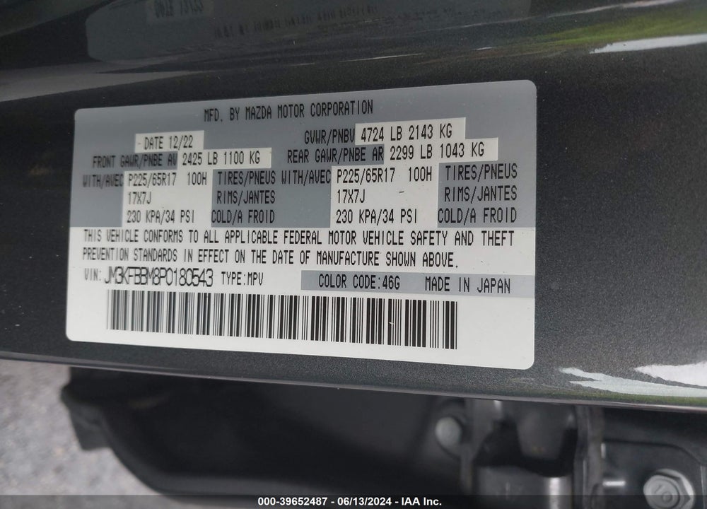 2023 MAZDA CX-5 2.5 S SELECT VIN: JM3KFBBM8P0180543
