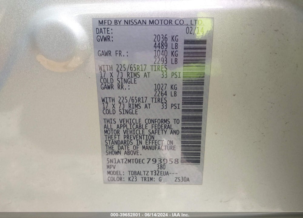 2014 NISSAN ROGUE SV VIN: 5N1AT2MT0EC793958