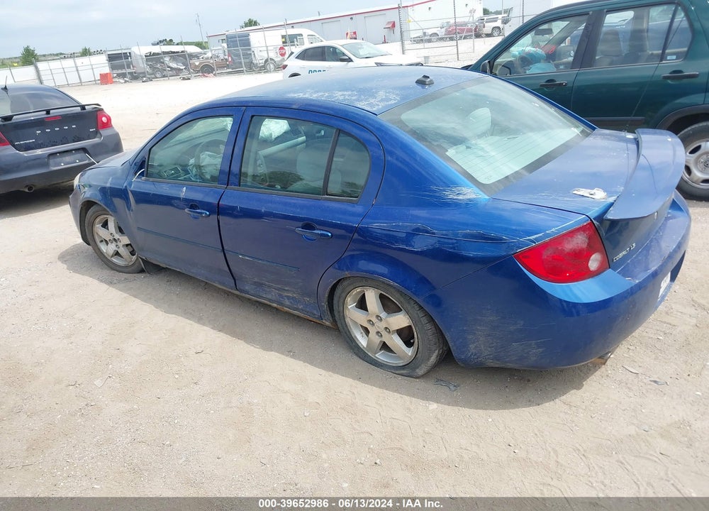 2005 CHEVROLET COBALT LS VIN: 1G1AL52F457538668