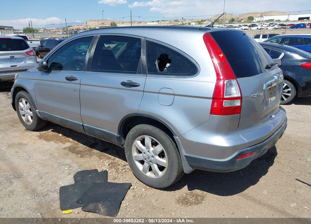 2008 HONDA CR-V EX VIN: 3CZRE38508G704503