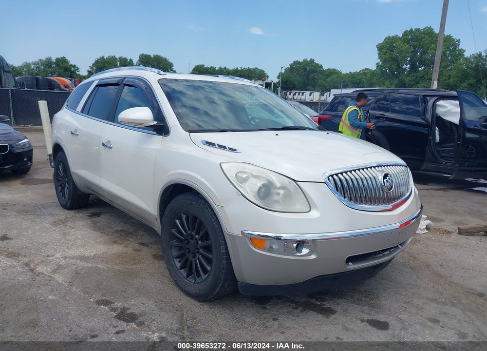 2008 BUICK ENCLAVE CXL VIN: 5GAEV23728J160237