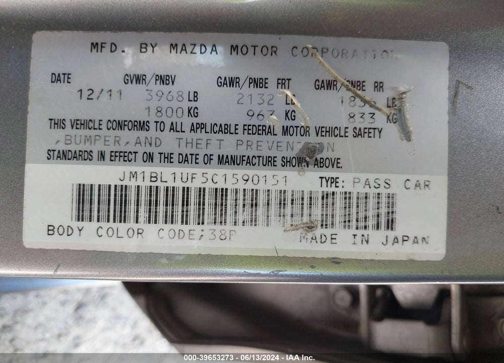 2012 MAZDA 3 I SPORT VIN: JM1BL1UF5C1590151