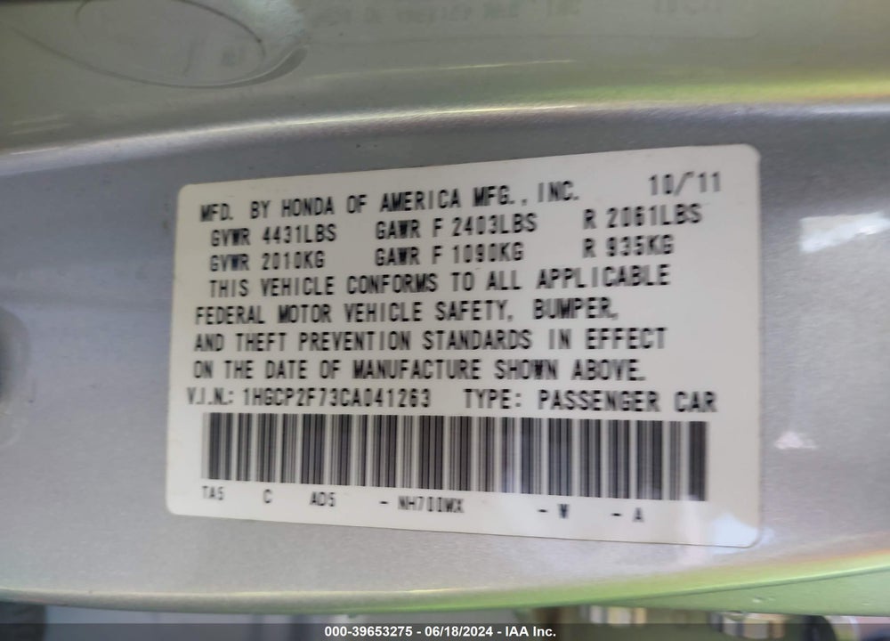 2012 HONDA ACCORD 2.4 EX VIN: 1HGCP2F73CA041263