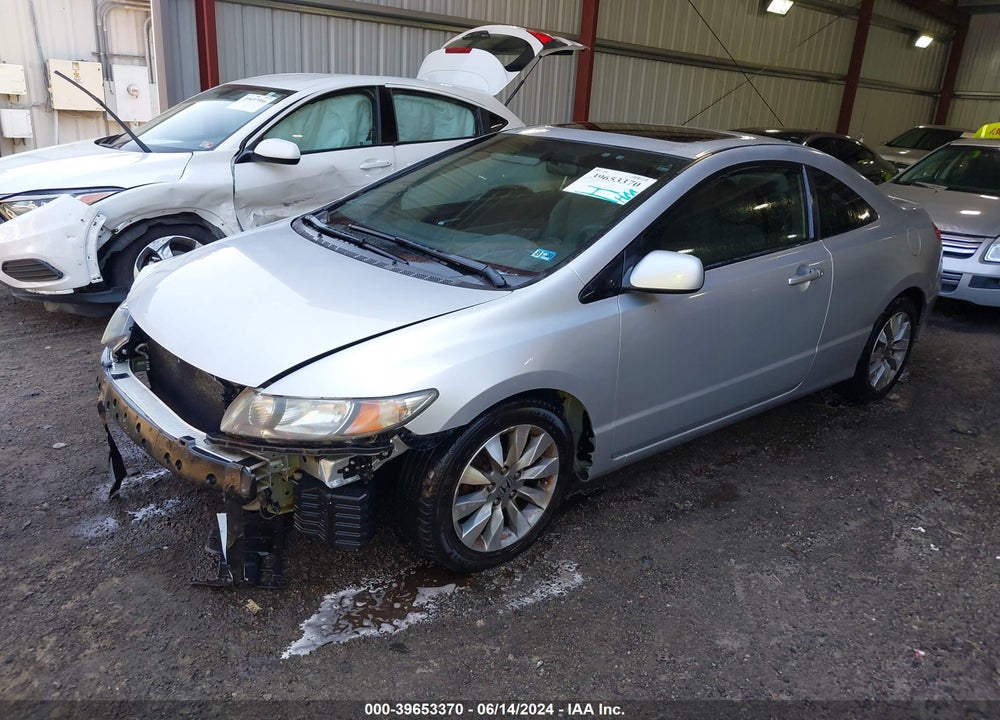 2010 HONDA CIVIC EX VIN: 2HGFG1B86AH523021