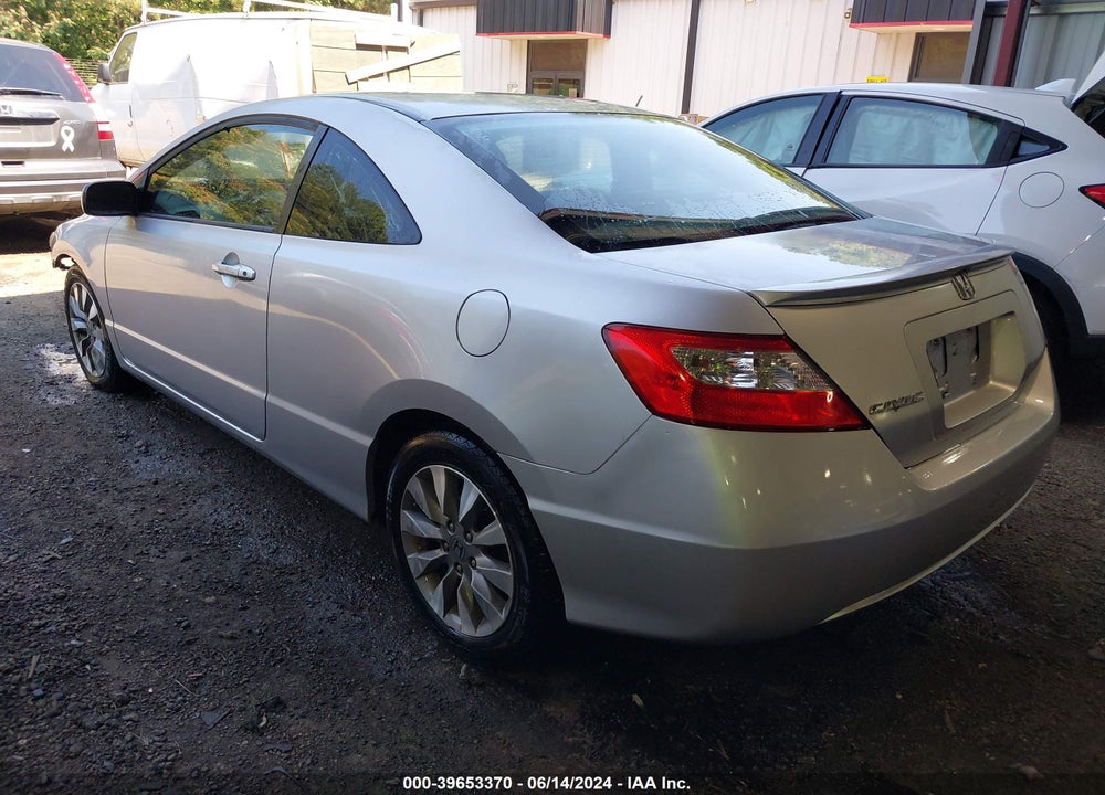 2010 HONDA CIVIC EX VIN: 2HGFG1B86AH523021