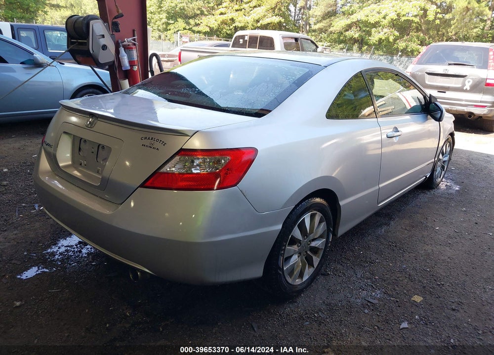 2010 HONDA CIVIC EX VIN: 2HGFG1B86AH523021