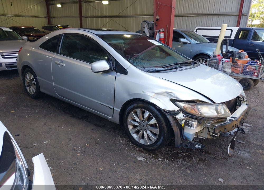 2010 HONDA CIVIC EX VIN: 2HGFG1B86AH523021