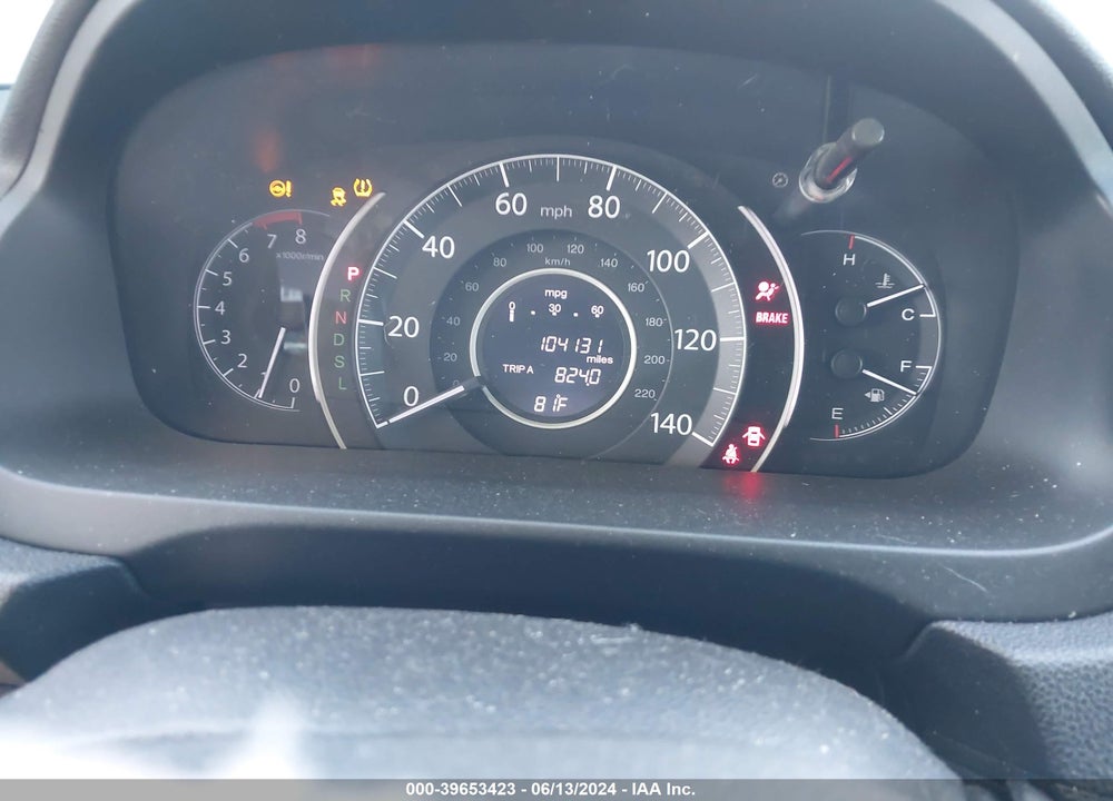 2016 HONDA CR-V EX-L VIN: 2HKRM4H79GH641620