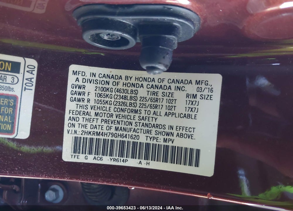 2016 HONDA CR-V EX-L VIN: 2HKRM4H79GH641620