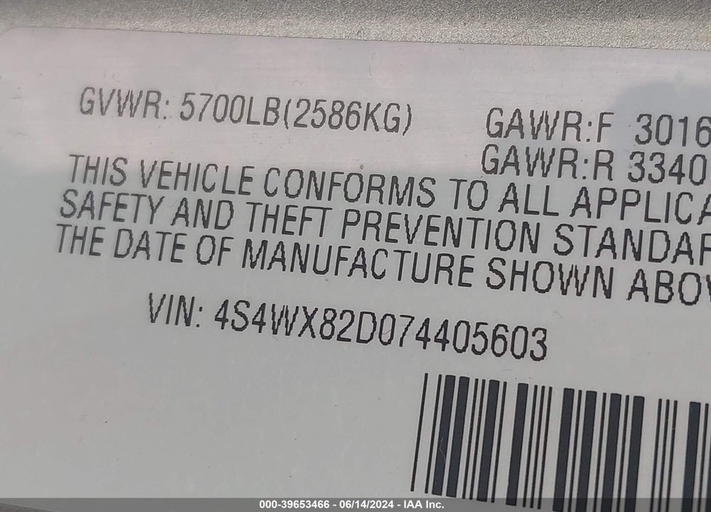 2007 SUBARU B9 TRIBECA BASE 5-PASSENGER VIN: 4S4WX82D074405603