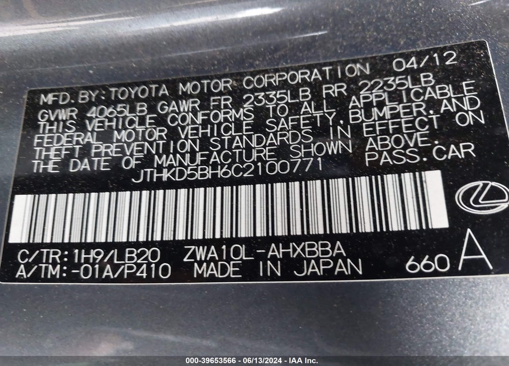 2012 LEXUS CT 200H PREMIUM VIN: JTHKD5BH6C2100771