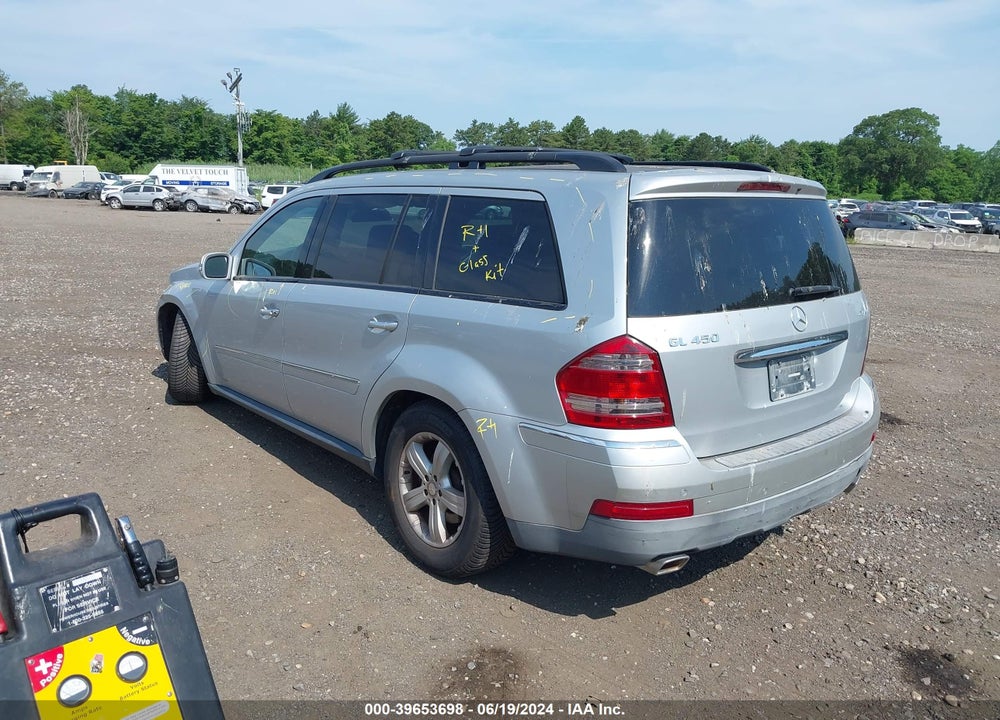 2008 MERCEDES-BENZ GL 450 4MATIC VIN: 4JGBF71E98A350321