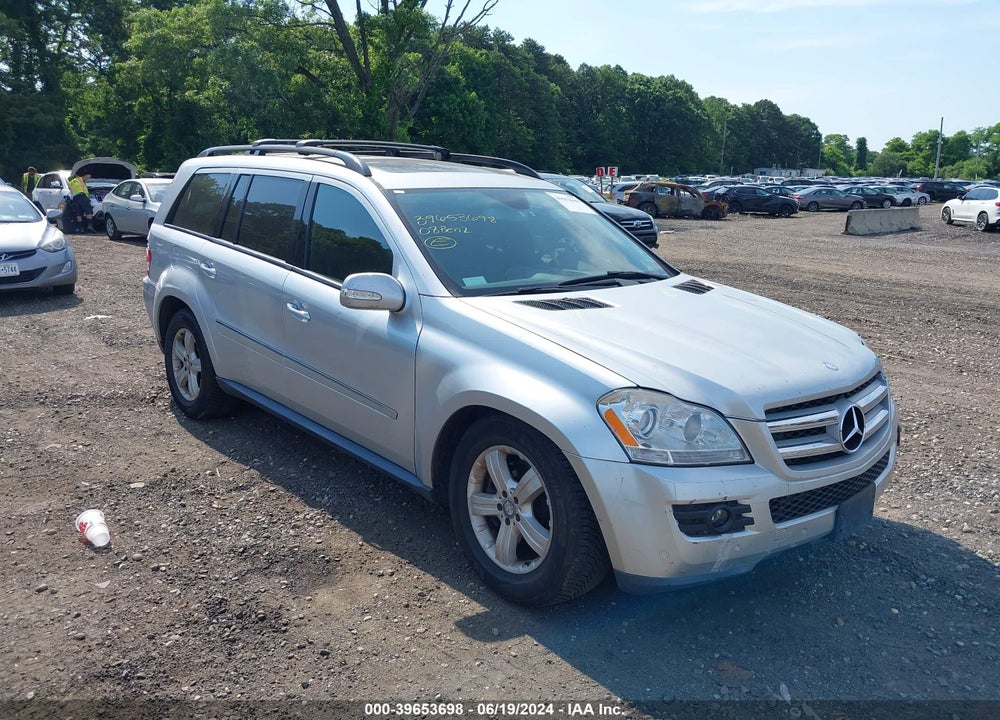 2008 MERCEDES-BENZ GL 450 4MATIC VIN: 4JGBF71E98A350321