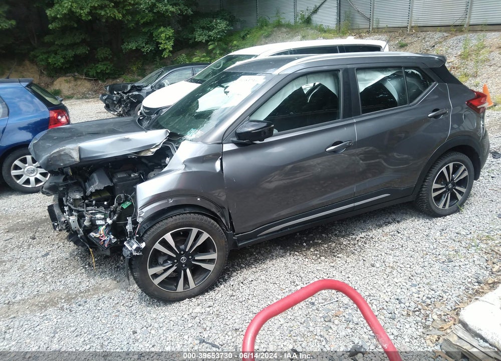 2020 NISSAN KICKS SR XTRONIC CVT VIN: 3N1CP5DV3LL531828
