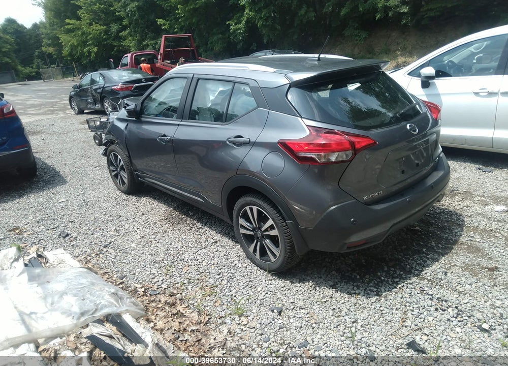 2020 NISSAN KICKS SR XTRONIC CVT VIN: 3N1CP5DV3LL531828