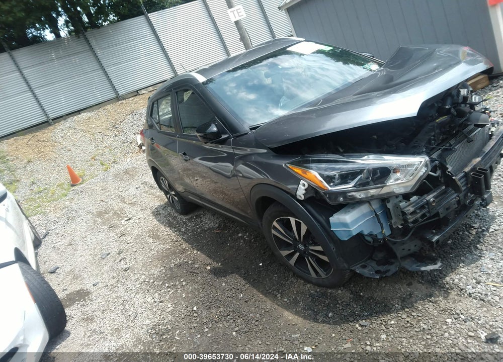 2020 NISSAN KICKS SR XTRONIC CVT VIN: 3N1CP5DV3LL531828