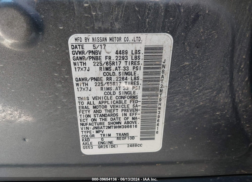 2017 NISSAN ROGUE SV VIN: JN8AT2MT9HW396616