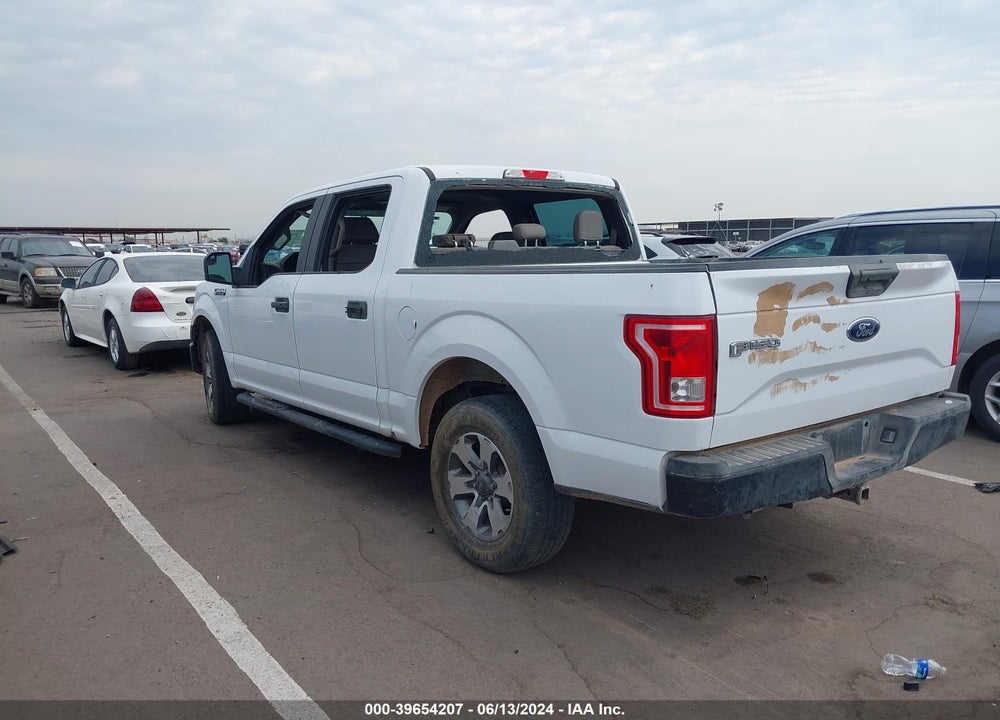 2017 FORD F-150 XL VIN: 1FTEW1CF2HKD70067