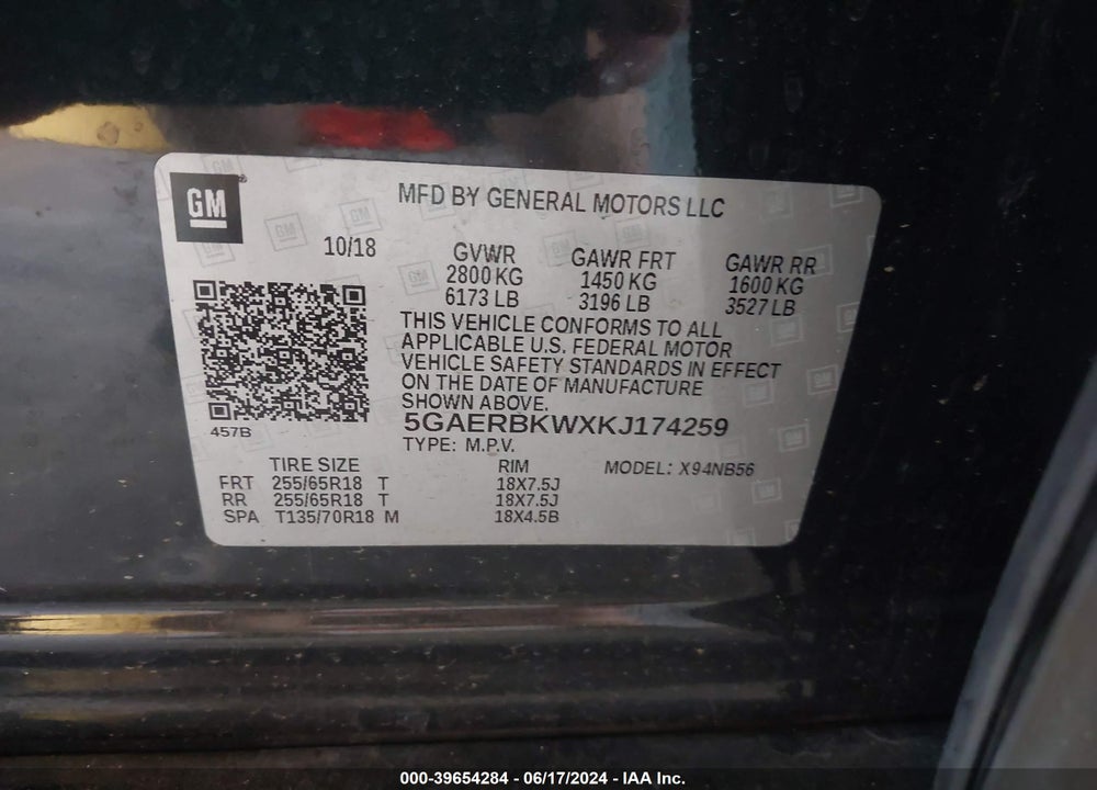 2019 BUICK ENCLAVE FWD ESSENCE VIN: 5GAERBKWXKJ174259