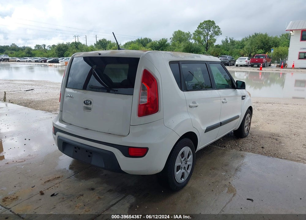 2012 KIA SOUL VIN: KNDJT2A5XC7406865