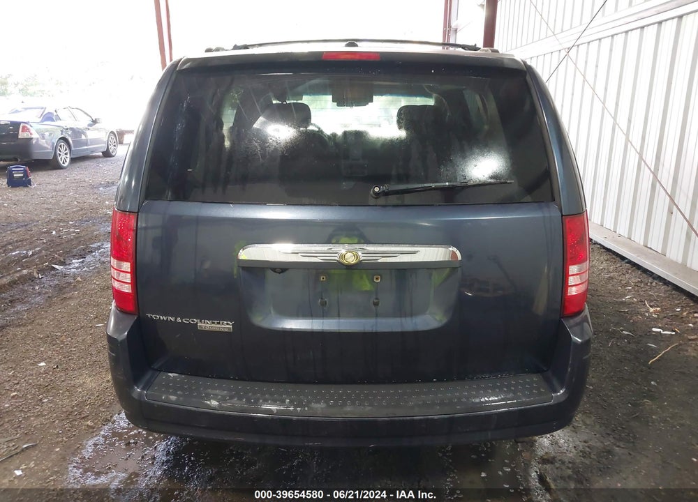 2008 CHRYSLER TOWN & COUNTRY TOURING VIN: 2A8HR54P08R821851