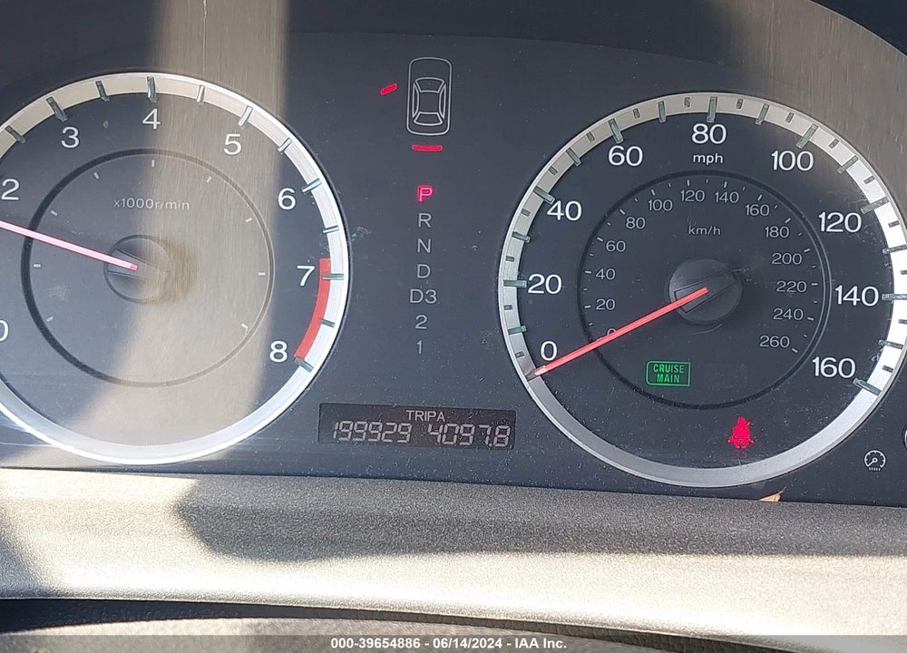 2012 HONDA ACCORD 2.4 LX-P VIN: 1HGCP2F49CA033156