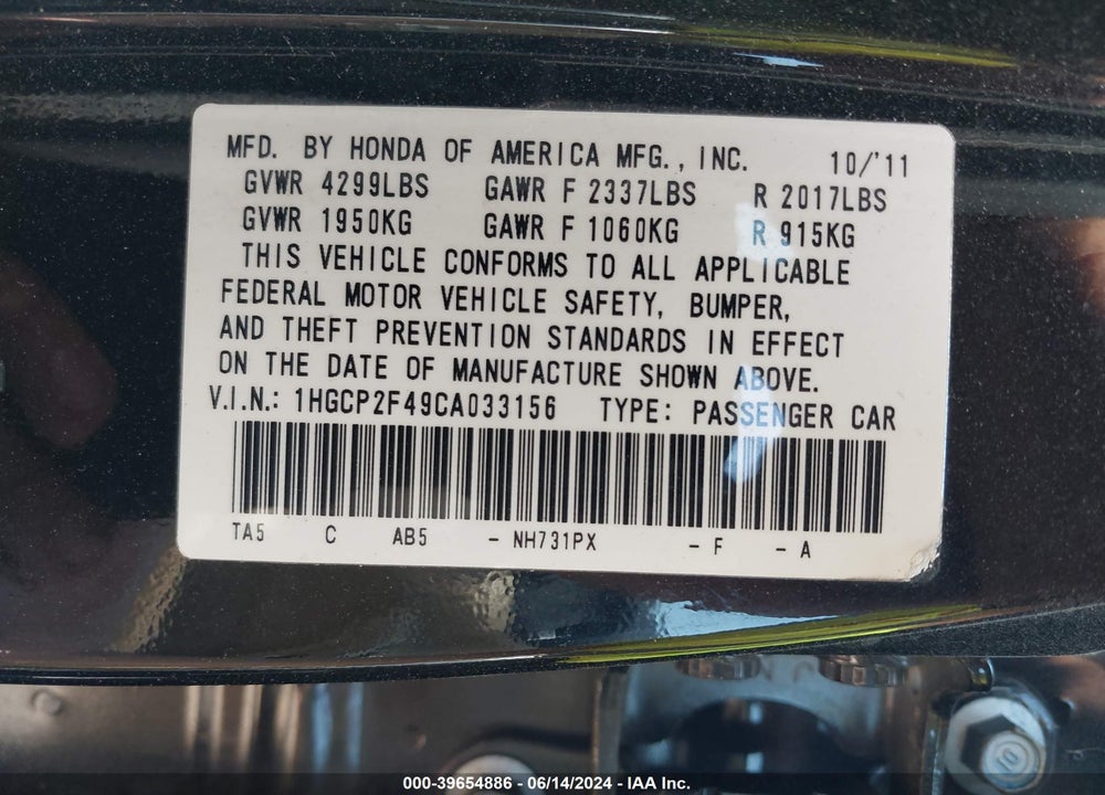 2012 HONDA ACCORD 2.4 LX-P VIN: 1HGCP2F49CA033156