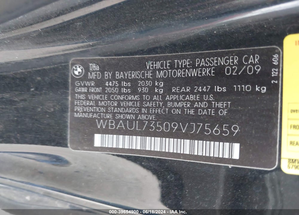 2009 BMW 128I VIN: WBAUL73509VJ75659