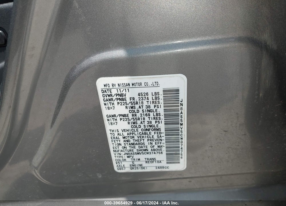 2012 NISSAN ROGUE SV W/SL PKG VIN: JN8AS5MV5CW374756