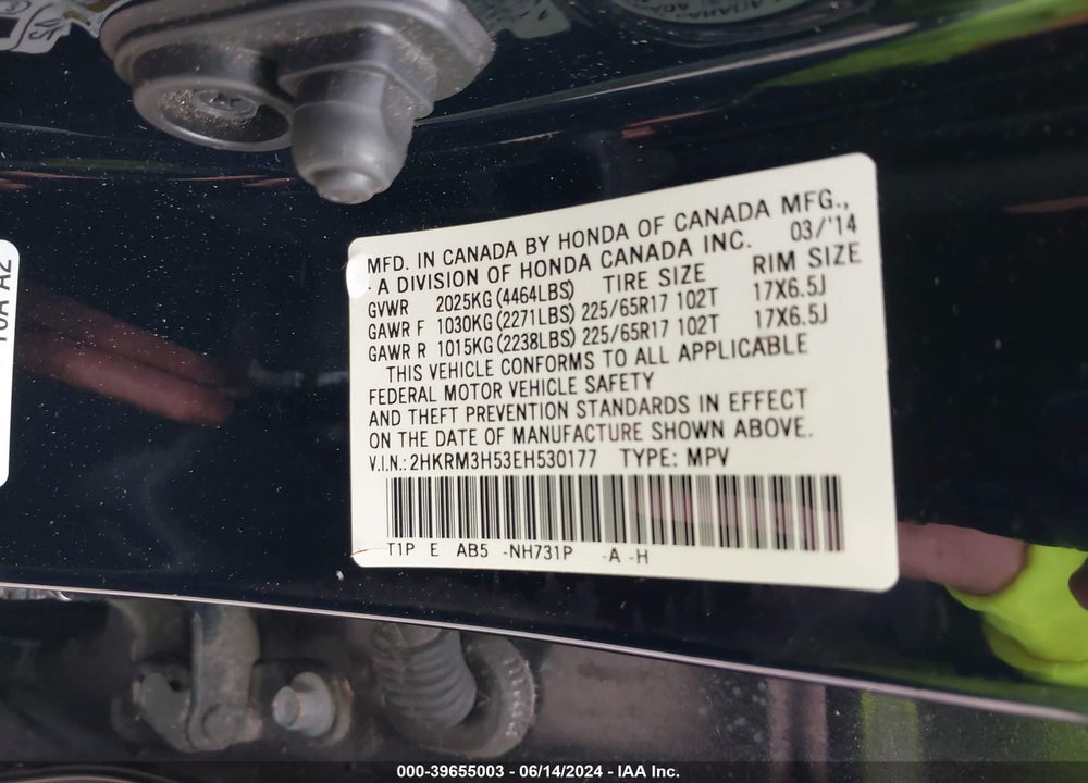 2014 HONDA CR-V EX VIN: 2HKRM3H53EH530177
