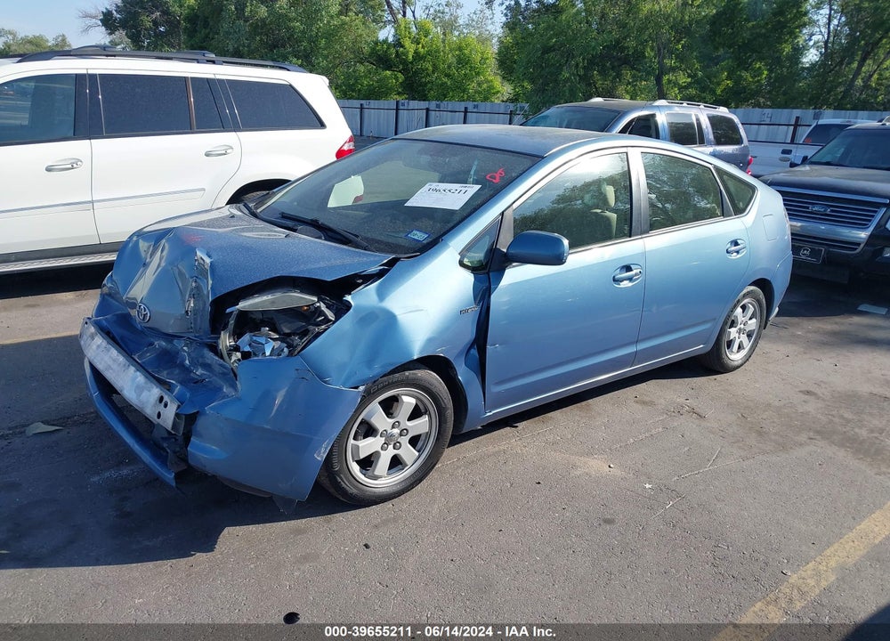 2005 TOYOTA PRIUS VIN: JTDKB20U253059736