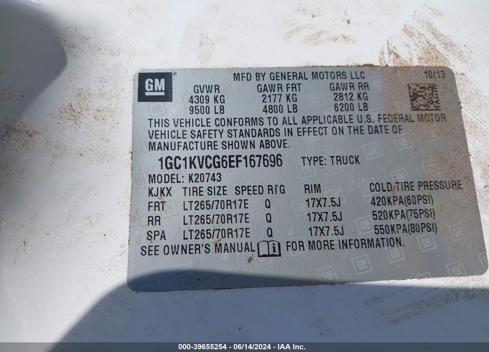 2014 CHEVROLET SILVERADO 2500HD WORK TRUCK VIN: 1GC1KVCG6EF167696