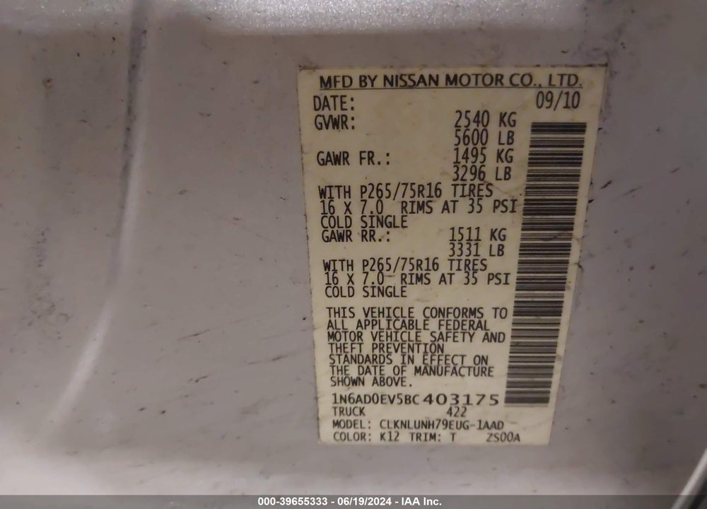2011 NISSAN FRONTIER PRO-4X VIN: 1N6AD0EV5BC403175