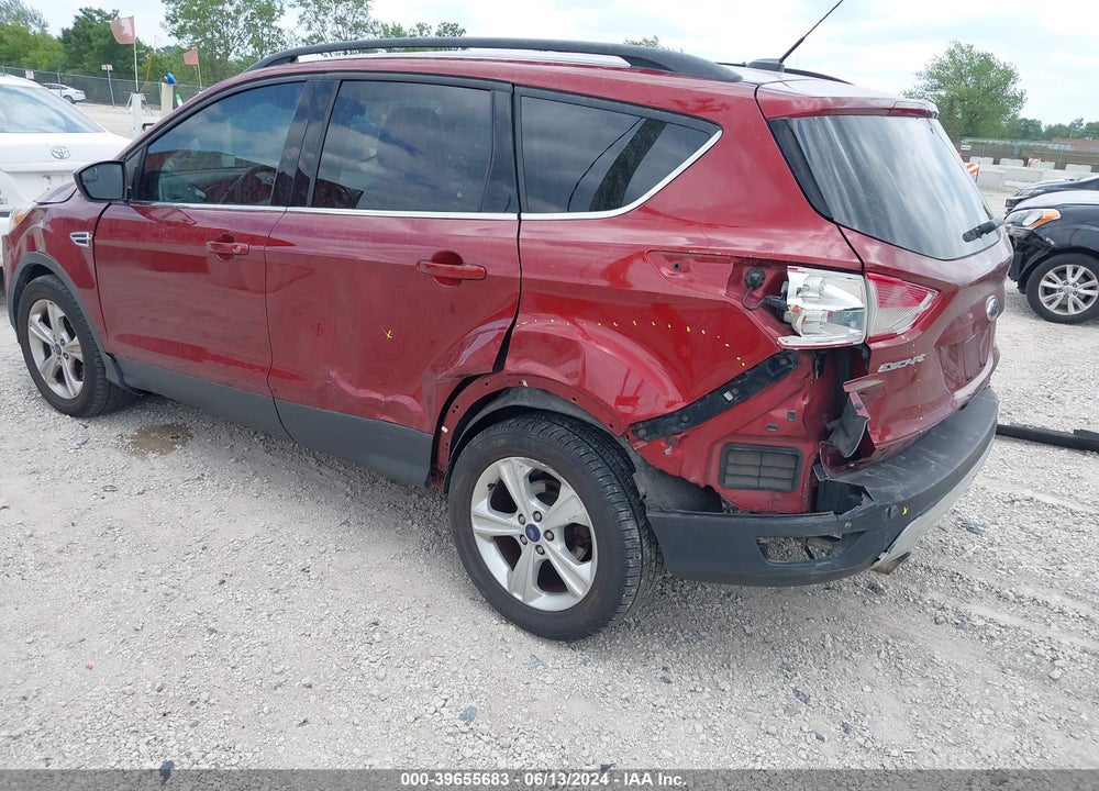 2014 FORD ESCAPE SE VIN: 1FMCU9GX7EUC05674