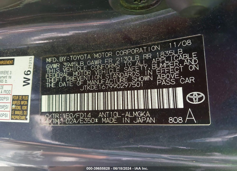 2009 SCION TC VIN: JTKDE167990297501