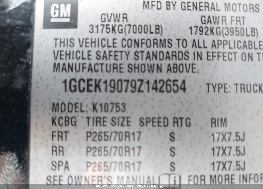 2009 CHEVROLET SILVERADO 1500 WORK TRUCK VIN: 1GCEK19079Z142654