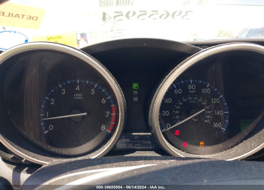 2012 MAZDA 3 I TOURING VIN: JM1BL1V88C1693614
