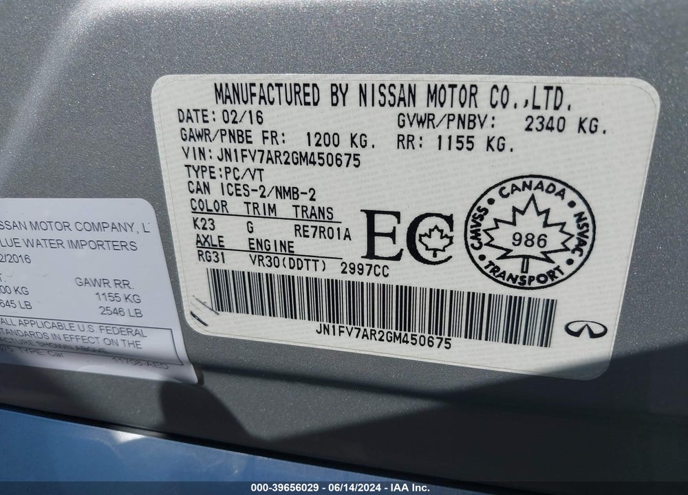 2016 INFINITI Q50 3.0T RED SPORT 400 VIN: JN1FV7AR2GM450675