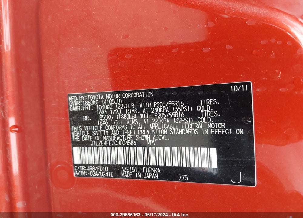 2012 SCION XB RELEASE SERIES 9.0 VIN: JTLZE4FE0CJ004586
