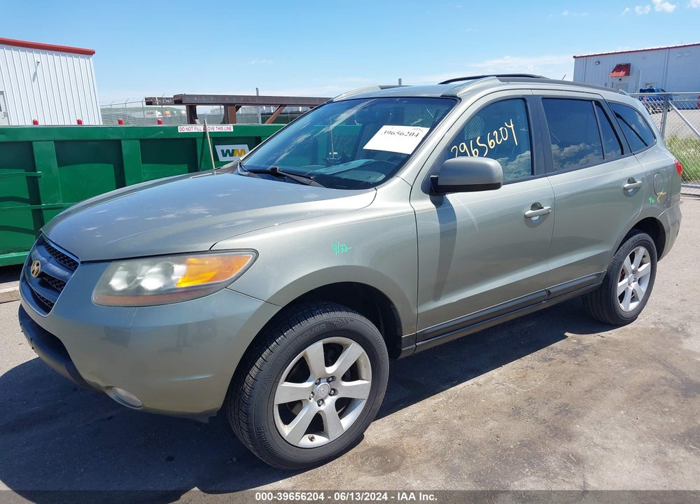 2007 HYUNDAI SANTA FE LIMITED/SE VIN: 5NMSH13EX7H064717