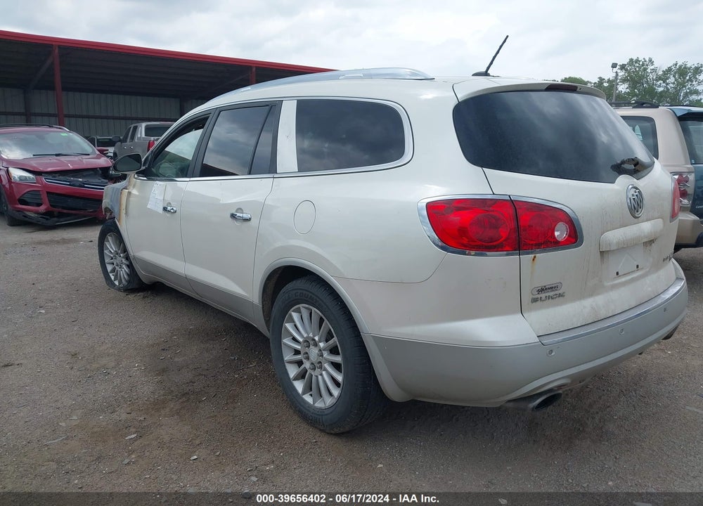 2008 BUICK ENCLAVE CXL VIN: 5GAEV237X8J244483