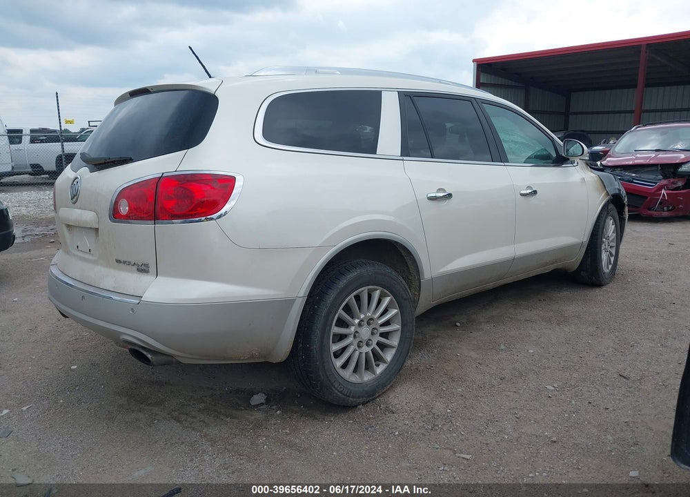 2008 BUICK ENCLAVE CXL VIN: 5GAEV237X8J244483
