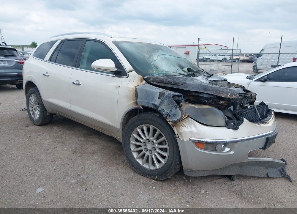 2008 BUICK ENCLAVE CXL VIN: 5GAEV237X8J244483