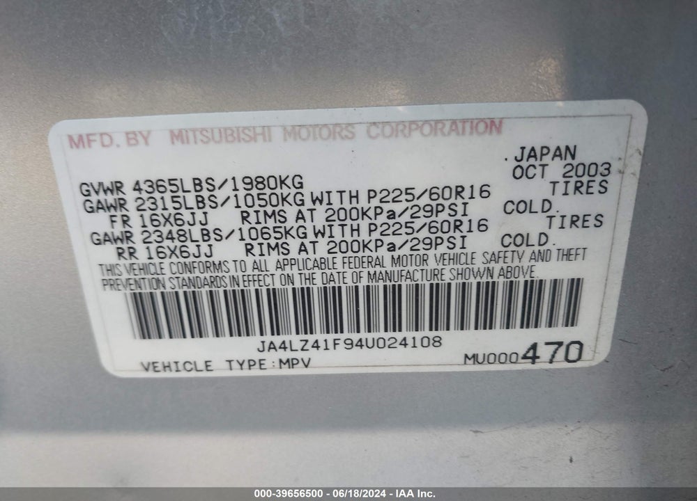 2004 MITSUBISHI OUTLANDER XLS VIN: JA4LZ41F94U024108