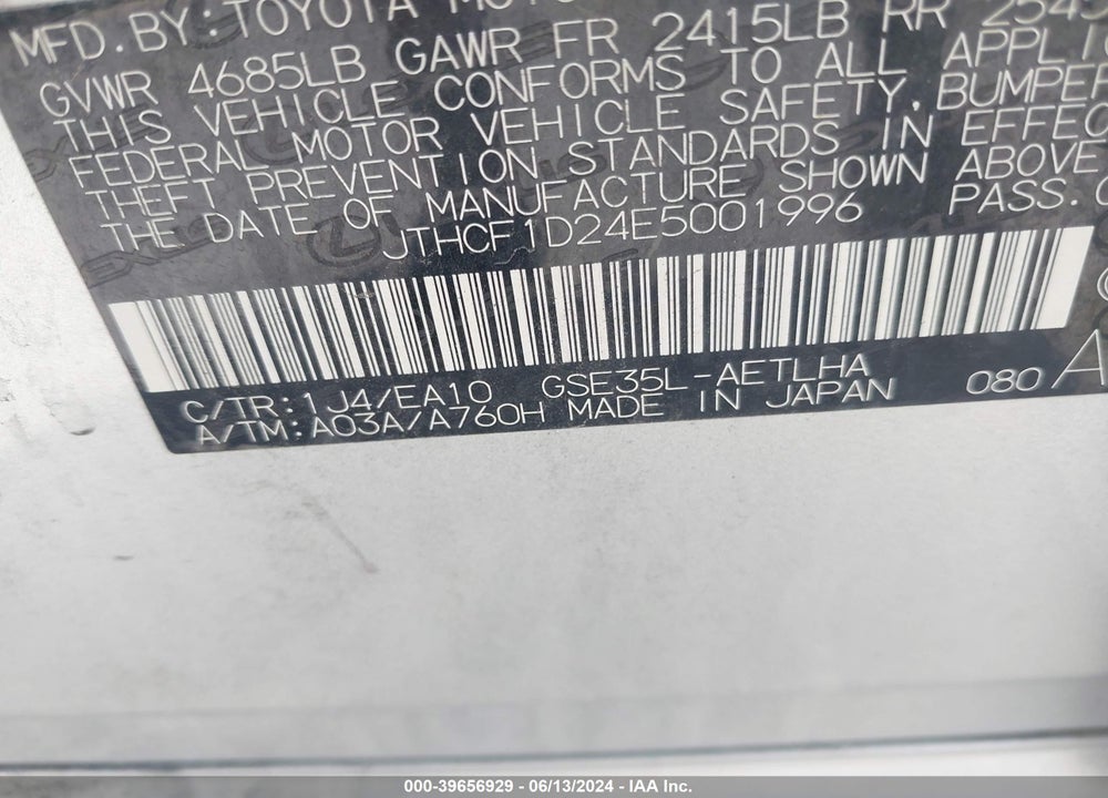 2014 LEXUS IS 250 VIN: JTHCF1D24E5001996