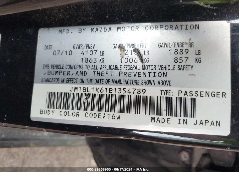 2011 MAZDA 3 S SPORT VIN: JM1BL1K61B1354789