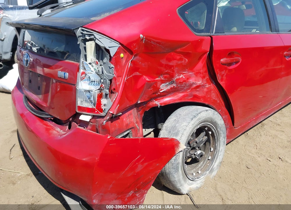 2013 TOYOTA PRIUS THREE VIN: JTDKN3DU3D5651947